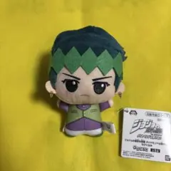 Item thumbnail for item f0f57500-a60a-4c4b-a8cf-6f14fb57fcc4