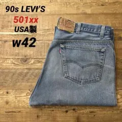 Item thumbnail for item 7b5d4901-39bf-4688-8fb9-4336af96fc43