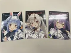 Item thumbnail for item 5268f802-8151-4063-9f99-1bfdc2be224f