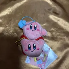 星のカービィ　おそろいポーズなマスコット　ぬいぐるみ