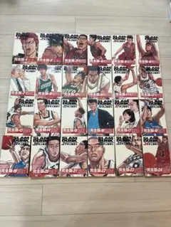 2026年最新】スラムダンク 全巻 初版の人気アイテム - メルカリ