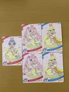 ひみつのアイプリ すみっコぐらしコラボ まとめ