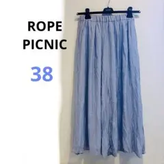 ROPE PICNIC ロペピクニック サテンリラクシーパンツ パンツ　38