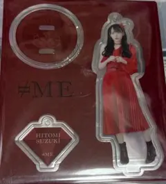 ノイミー 鈴木瞳美 アクスタ 開封済み 鈴木瞳美 ノイミー アクスタ アクキー アクリルキーホルダー - メルカリ