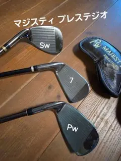 レディース マジェスティ プレステジオ12 Pw Aw Sw 3本 カバー有り