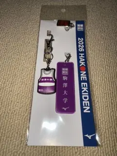 Item thumbnail for item a32fc0a8-0bcf-451c-8f06-dab91d61cfe1