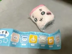ちいかわガチャもこもこポーチ2 古本屋