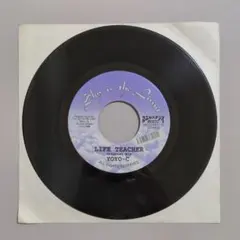ジャパレゲ レコード 7inch  grown yoyo-c ジャパレゲ 7inch レコード YOYO-C - メルカリ