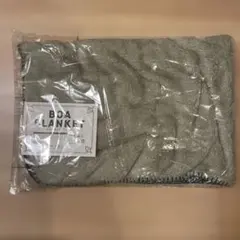 ARIKI BOA BLANKET グレー