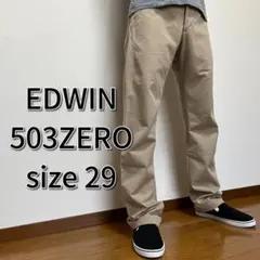 【EDWIN】エドウィン 503 ZERO ストレッチチノパンツ 29インチのサムネイル
