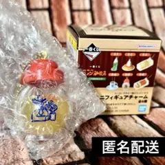 m*様 一番くじ コメダ珈琲店 E賞 ミニフィギュアチャーム E-5 サマージュ