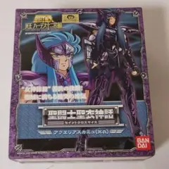 【新品未開封】聖闘士聖衣神話 アクエリアスカミュ（冥衣）
