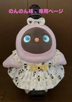 のんのん様♡専用 みつばち＆ひまわり柄ワンピース♡ひまわりワッペンつきのサムネイル