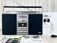 2026年最新】SONY CFS-V8の人気アイテム - メルカリ