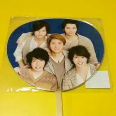 嵐 集合 ミニうちわ