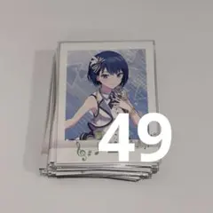 桐谷遥 ぱしゃこれ