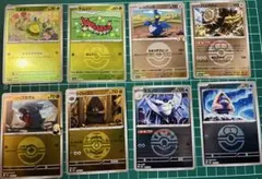 即日発送❗️ポケモンカード MEGAドリームex ボールミラーまとめ売り