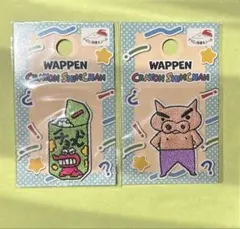 ワッペンシール　ぶりぶりざえもん　チョコビ　　クレヨンしんちゃん　3Dシール