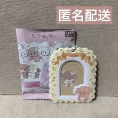 BANDAI NAMCO Lil ala mode カードホルダー 硬質ケース - メルカリ