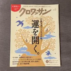 Item thumbnail for item 92770a82-f664-41ec-8f88-2b4f25ee03b5