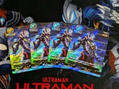 ウルカリ様 リクエスト 3点 まとめ商品