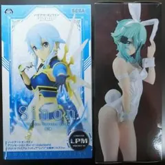匿名配送 ソードアート BiCute シノン LPM 太陽神ソルス フィギュア