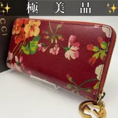 希少/美品 GUCCI 長財布 ブルームス 花柄 レッド GUCCI花柄ブルームス長財布折り畳み式