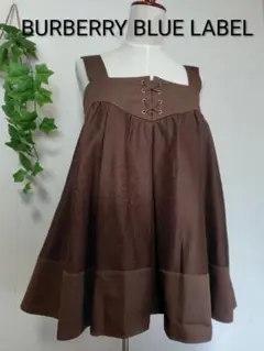 BURBERRY BLUE LABEL☆タンクトップス、ビスチェ、ブラウンのサムネイル