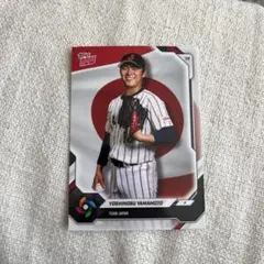 2026年最新】山本由伸 侍ジャパン ユニフォームの人気アイテム - メルカリ