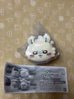 【ちいかわ モモンガ】キャラマカロン フィギュア