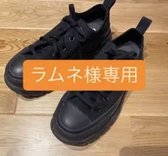 CONVERSE ALL STAR TREKWAVE OX ブラックモノクロ