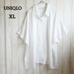 ユニクロ (大きいサイズ) XL ホワイト レーヨン オーバーサイズ 半袖シャツ