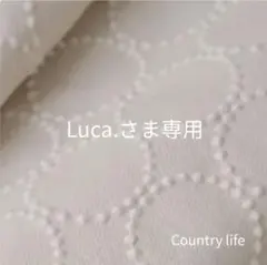 4629.4630*Luca.さま専用 ミナペルホネン 手帳型 スマホケースのサムネイル