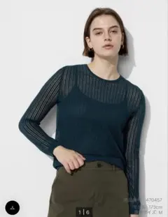 UNIQLO レースクルーネックセーター