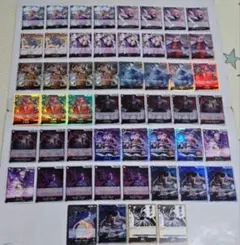 ワンピースカード　黒モリアデッキ