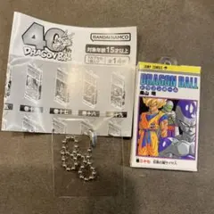 ドラゴンボール コミックスチャームコレクション02 巻二十七 27