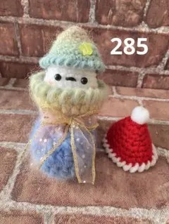 猫幸様 リクエスト 3点 まとめ商品