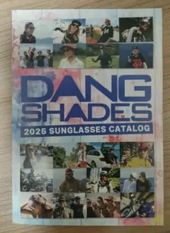 Item thumbnail for item 69636fc4-346b-4d25-8ca1-872cc22b7ece