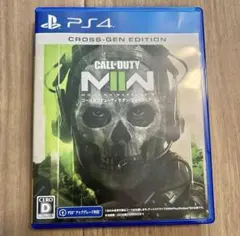 Item thumbnail for item 971cdd4a-a4f5-4f98-a265-c836dda423e6