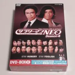 2026年最新】サラリーマンNEOの人気アイテム - メルカリ