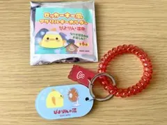 Item thumbnail for item f009577a-95fc-4e48-b52b-3e8a773b928c