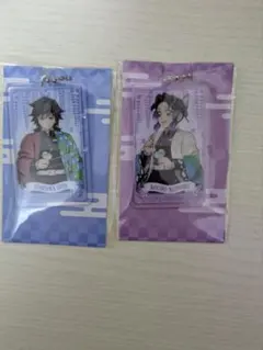 鬼滅の刃義勇＆胡蝶アクリル