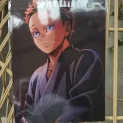 Item thumbnail for item cfb97f0c-5bca-4f30-bfcc-c5e30e67bdaa