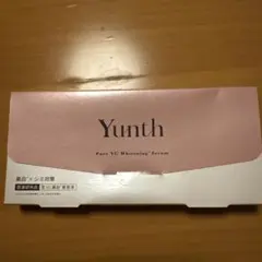 Yunth Pure VC Whitening Serum 1ml x 28