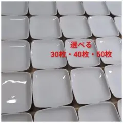 remonanco様 リクエスト 3点 まとめ商品