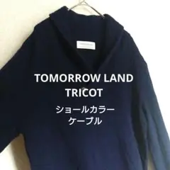 Item thumbnail for item 31c5193f-1b32-46b2-8d18-abbdd2bdc643