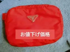 PRADA レッドナイロンポーチ