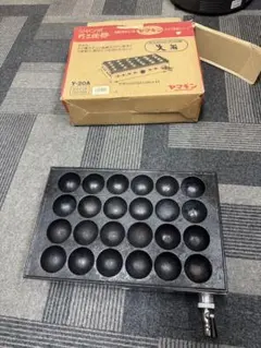 ◇新品◇山岡金属 ヤマキン たこ焼き器 Y-30型 15穴 都市ガス用 - メルカリ
