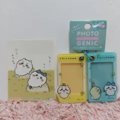 ちいかわ キーホルダー　シール