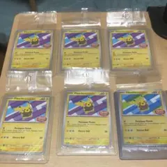 ポケモンカード ピカチュウ カビゴン インドネシア限定 - メルカリ